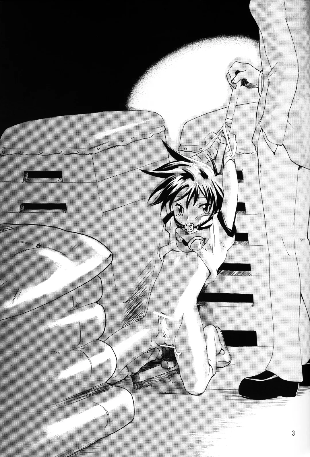 [Ichinose Nyan - Kayama Kifumi] Alkaloid sex Fhentai - Page 3