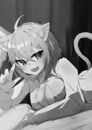 [Pannacotta] Icha Love Nekomata | Я люблю тебя, Нэкомата Fhentai - Page 2