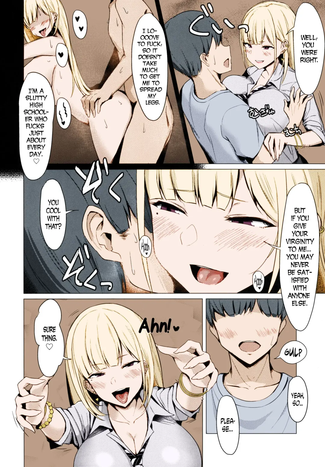 [Nanae] Ecchi na Gal JK to Yacchau Yatsu. | Fucking A Naughty High School Gyaru. Fhentai.net - Page 3