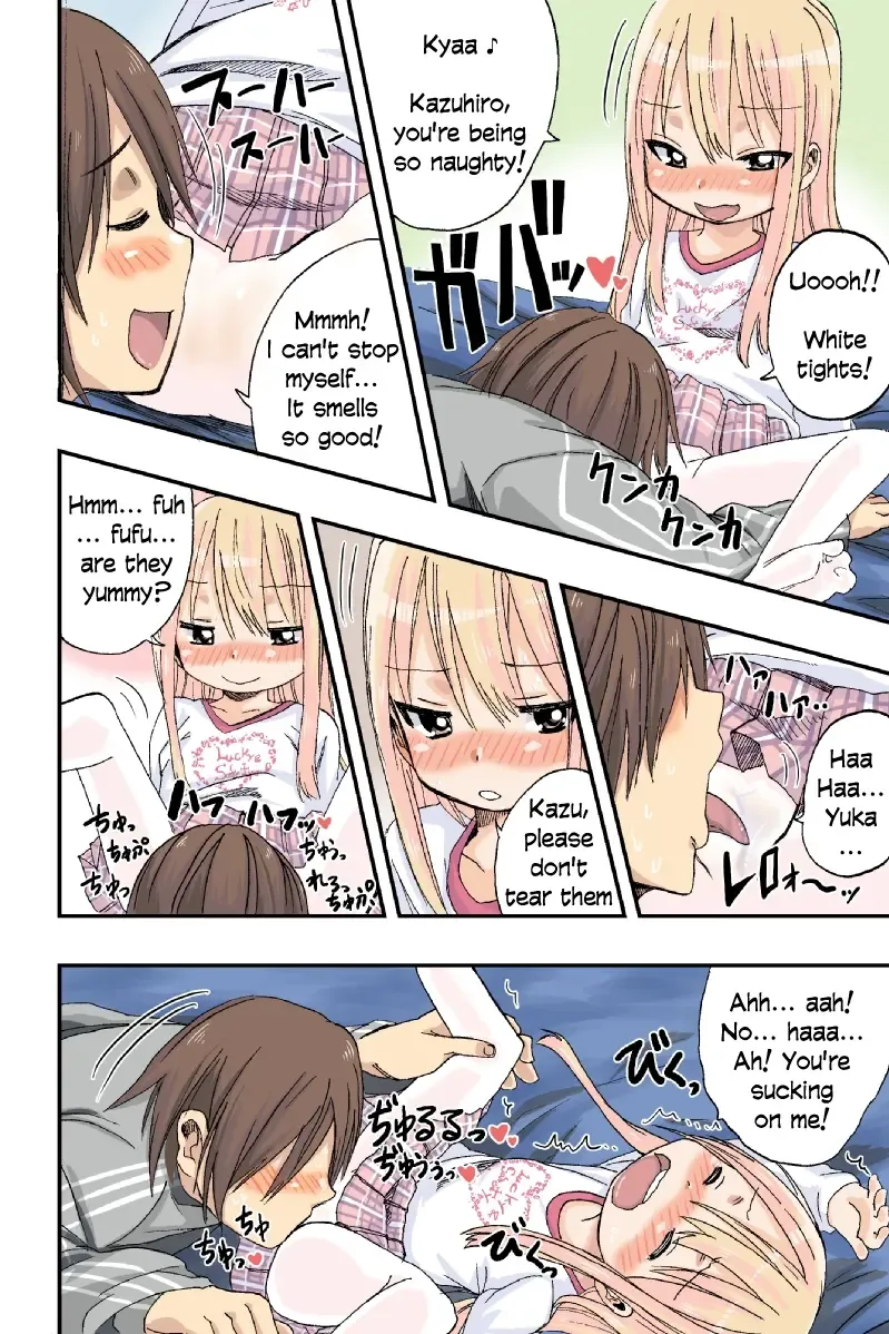 [Arekusa Mahone] Sweet☆White Love Love Valentine's Day Fhentai - Page 4