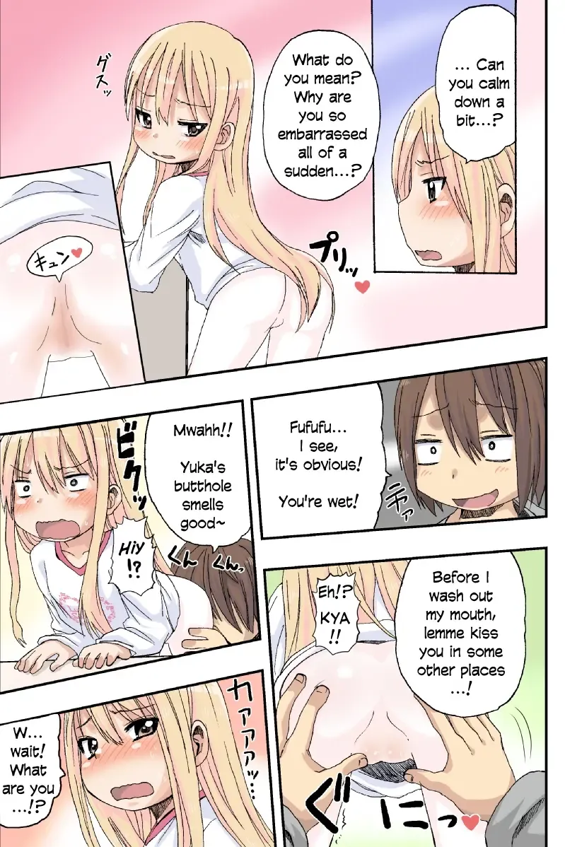 [Arekusa Mahone] Sweet☆White Love Love Valentine's Day Fhentai - Page 7