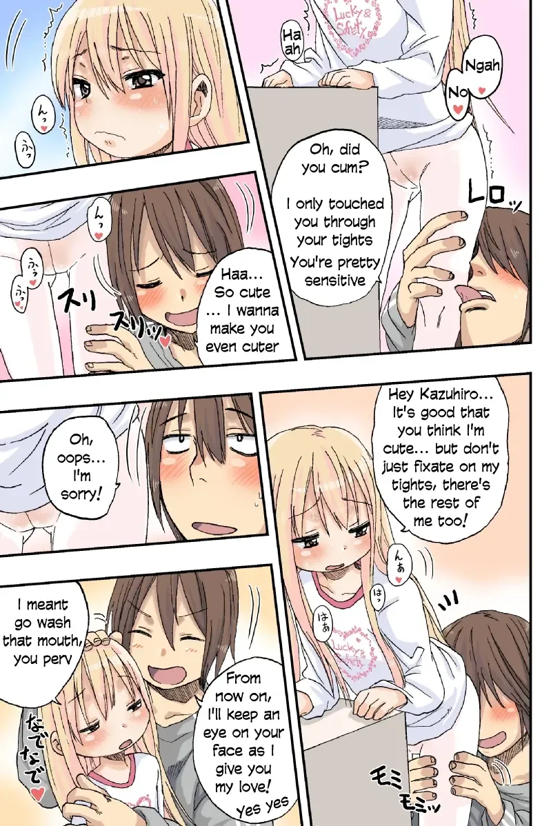 [Arekusa Mahone] Sweet☆White Love Love Valentine's Day Fhentai - Page 9