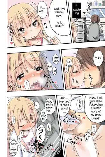 [Arekusa Mahone] Sweet☆White Love Love Valentine's Day Fhentai - Page 10