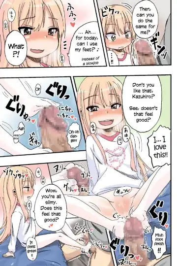 [Arekusa Mahone] Sweet☆White Love Love Valentine's Day Fhentai - Page 11