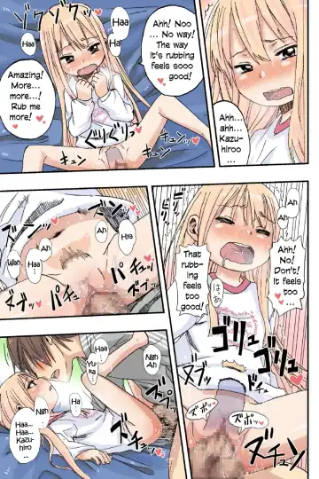 [Arekusa Mahone] Sweet☆White Love Love Valentine's Day Fhentai - Page 15