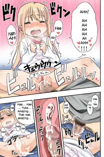 [Arekusa Mahone] Sweet☆White Love Love Valentine's Day Fhentai - Page 19