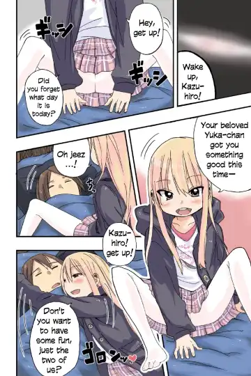 [Arekusa Mahone] Sweet☆White Love Love Valentine's Day Fhentai - Page 2