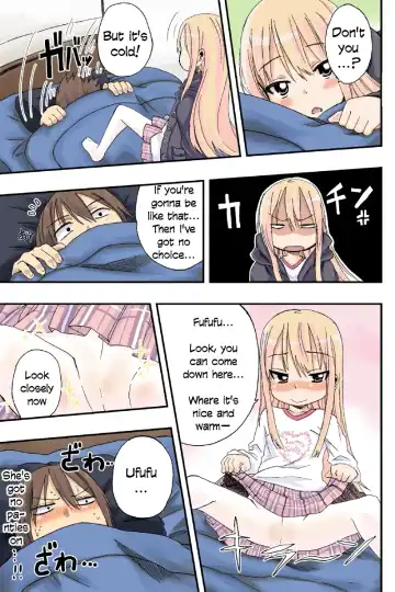 [Arekusa Mahone] Sweet☆White Love Love Valentine's Day Fhentai - Page 3