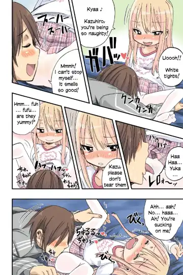 [Arekusa Mahone] Sweet☆White Love Love Valentine's Day Fhentai - Page 4