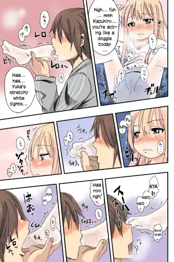 [Arekusa Mahone] Sweet☆White Love Love Valentine's Day Fhentai - Page 5