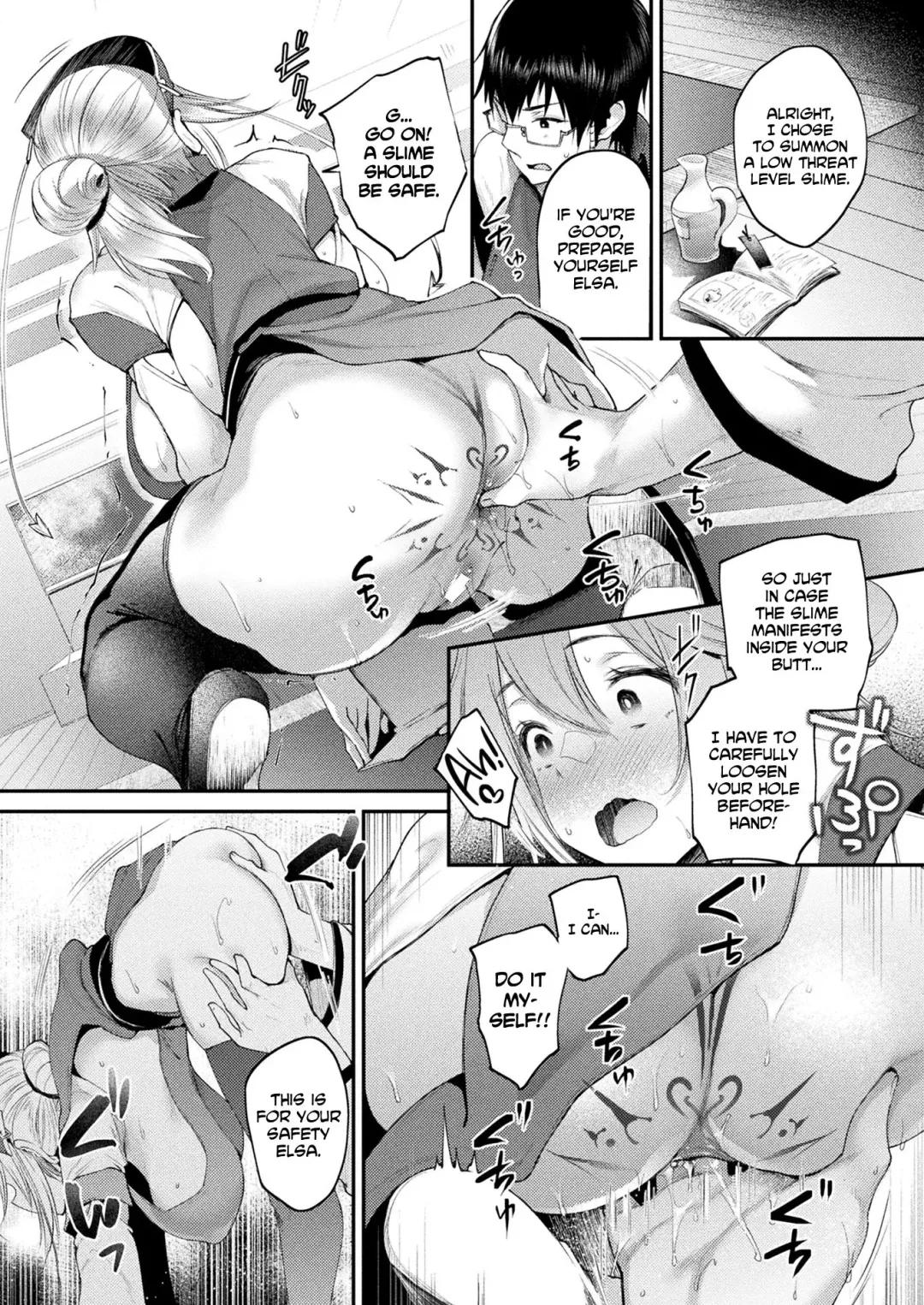 [Oohira Sunset] Tadashi Mamono wa Shiri kara Deru! Fhentai.net - Page 6