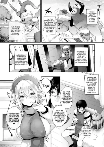 [Oohira Sunset] Tadashi Mamono wa Shiri kara Deru! Fhentai.net - Page 2