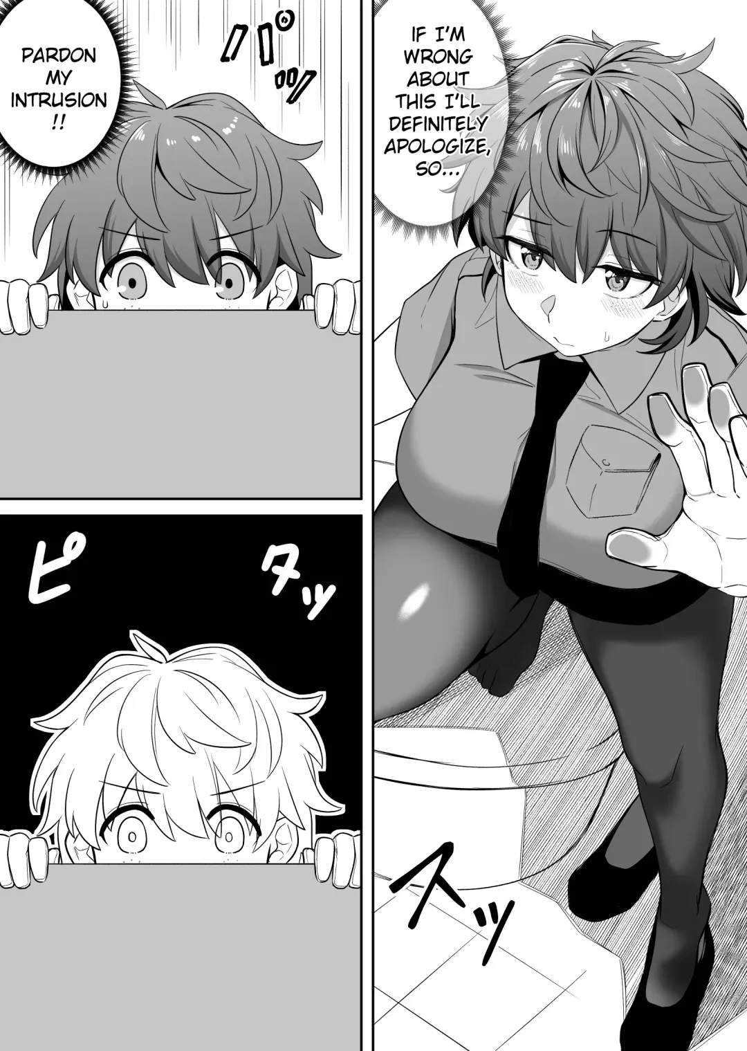 [Xion] Mirror Collection Vol. 6 Fhentai - Page 12