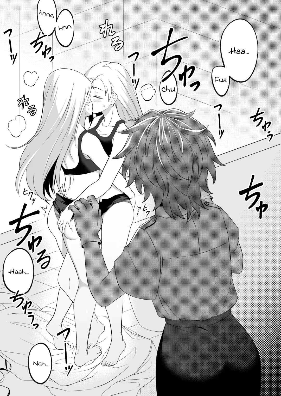 [Xion] Mirror Collection Vol. 6 Fhentai - Page 13