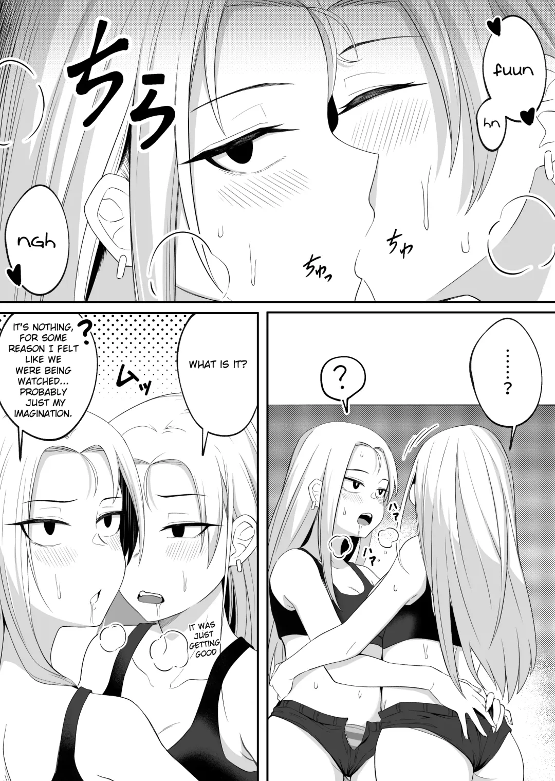 [Xion] Mirror Collection Vol. 6 Fhentai - Page 14