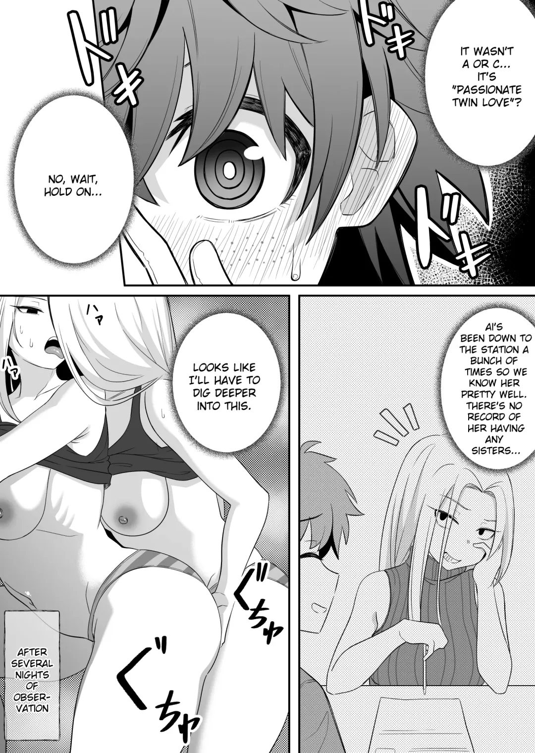 [Xion] Mirror Collection Vol. 6 Fhentai - Page 16