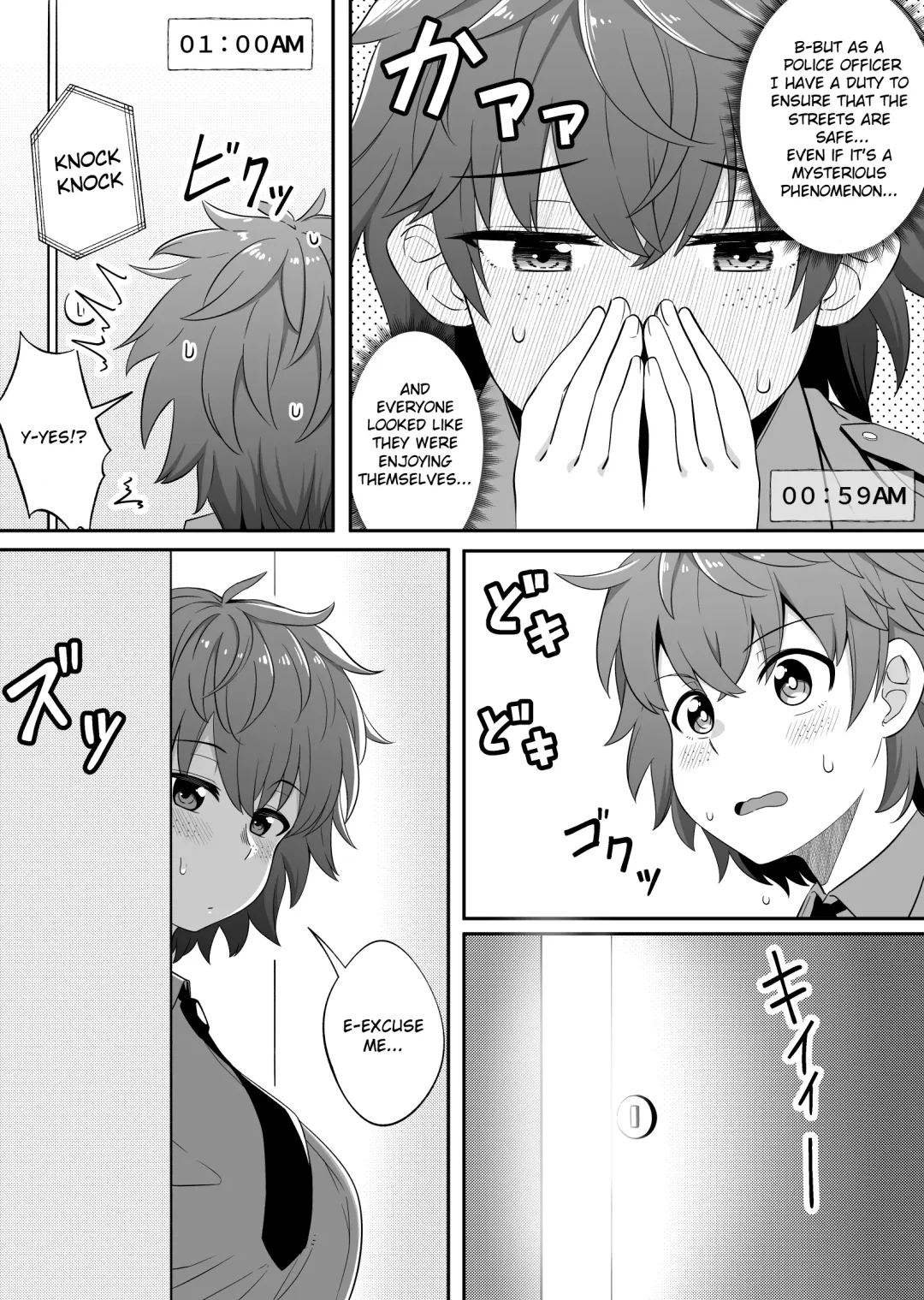 [Xion] Mirror Collection Vol. 6 Fhentai - Page 19