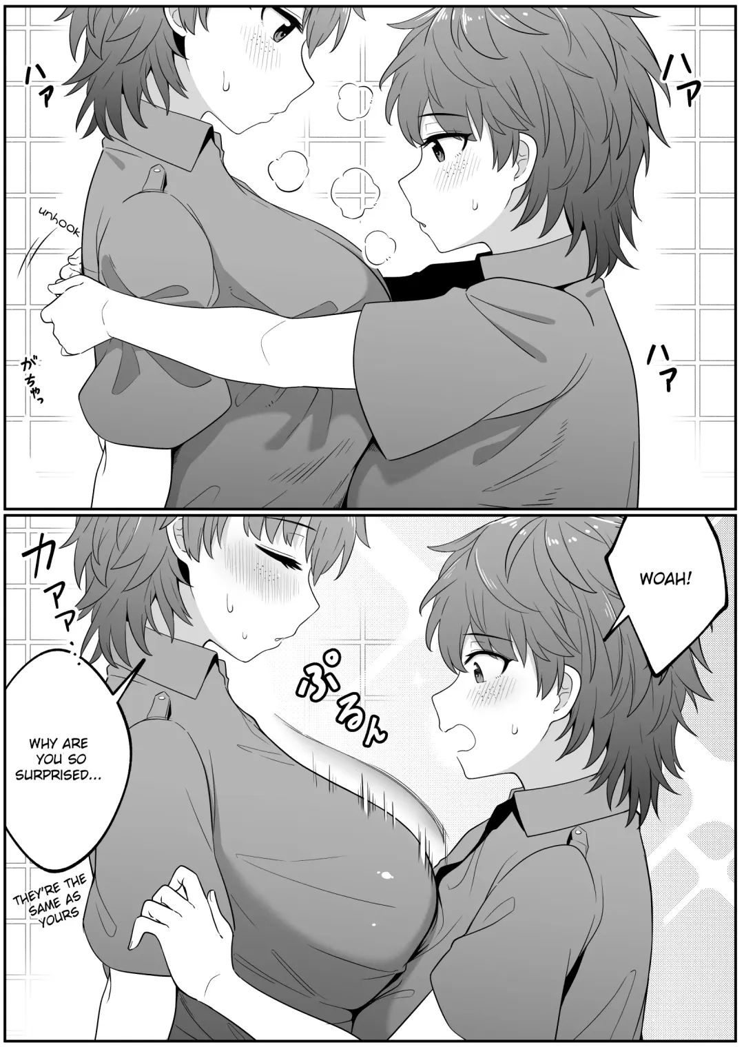 [Xion] Mirror Collection Vol. 6 Fhentai - Page 24