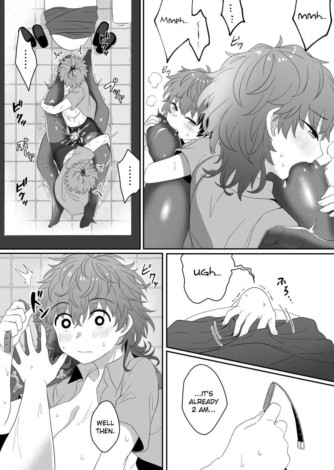 [Xion] Mirror Collection Vol. 6 Fhentai - Page 37