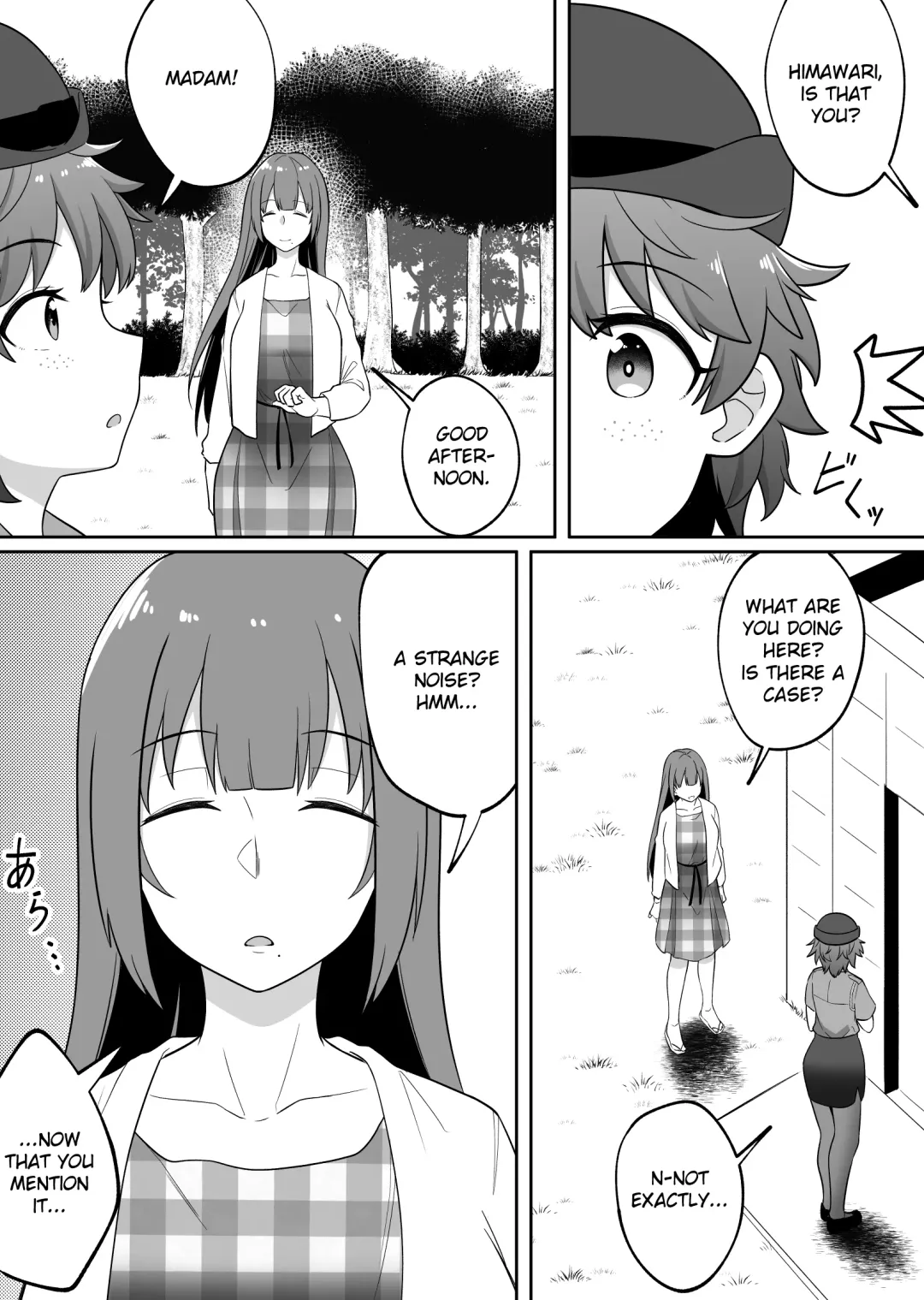 [Xion] Mirror Collection Vol. 6 Fhentai - Page 9