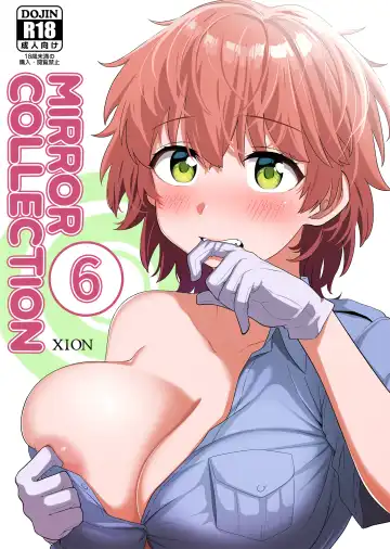 Read [Xion] Mirror Collection Vol. 6 - Fhentai.net