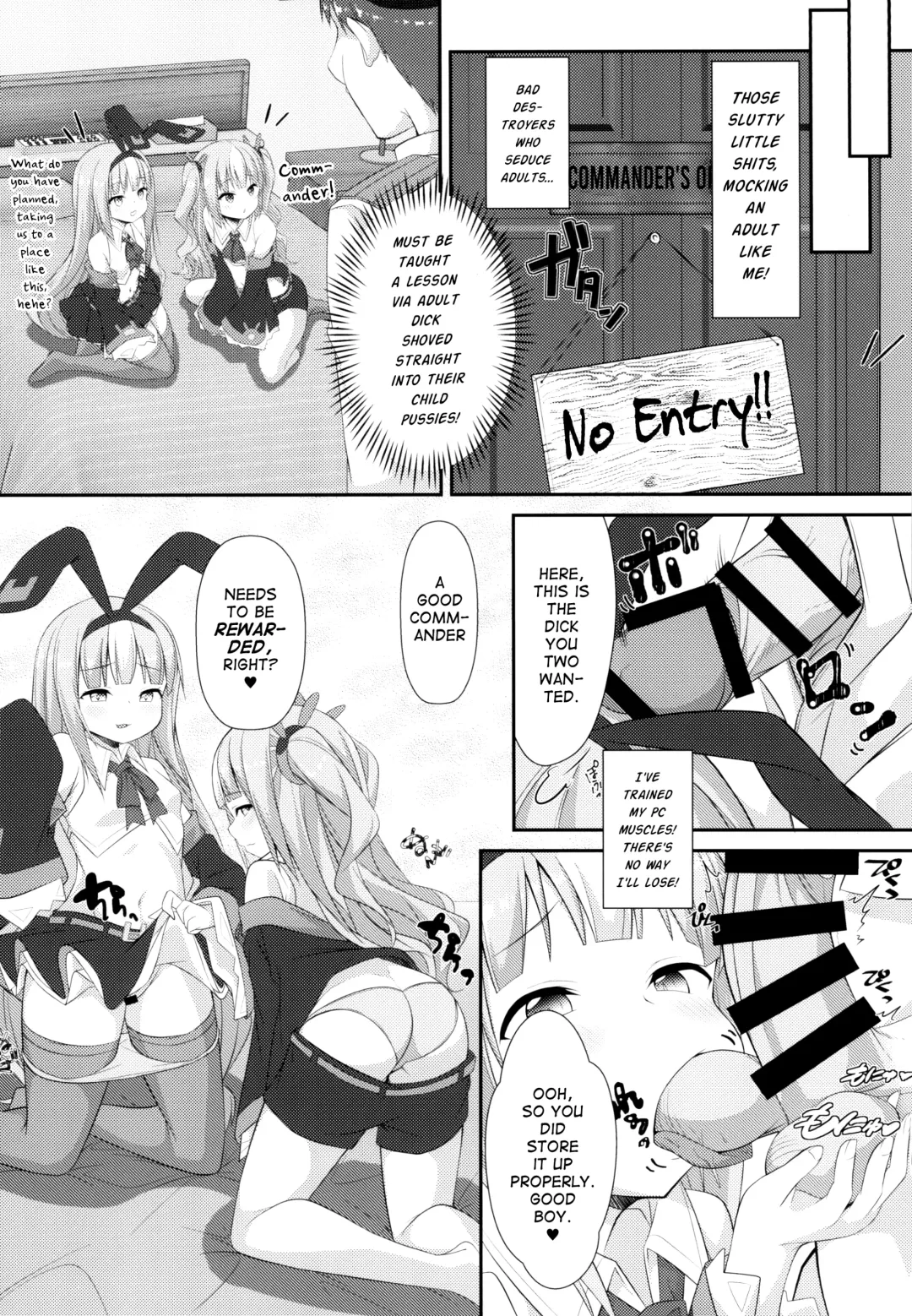 [Yukimi Iris] Mesugaki ni Maketara Wakatteru yo ne? Fhentai - Page 8