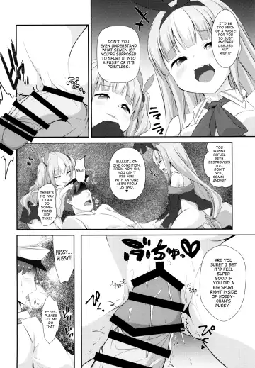 [Yukimi Iris] Mesugaki ni Maketara Wakatteru yo ne? Fhentai - Page 10