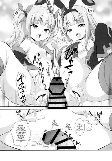 [Yukimi Iris] Mesugaki ni Maketara Wakatteru yo ne? Fhentai - Page 17