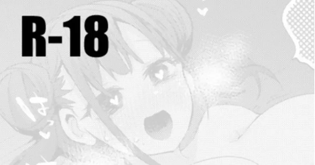 Read [Ringo Club] Zoku Choco Senpai to Okinimesu mama - Fhentai.net