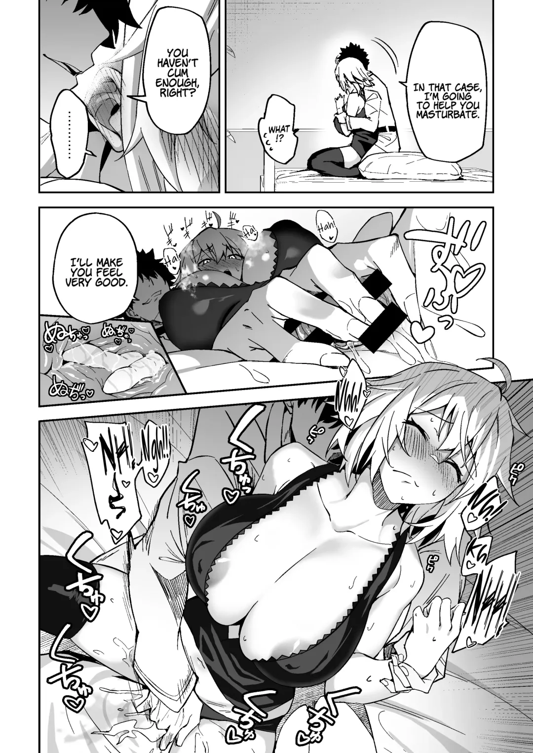 [Syunichi] Jeanne Alter, Kairaku ni Oboreru | Jeanne Alter, Drowning in Pleasure Fhentai - Page 10