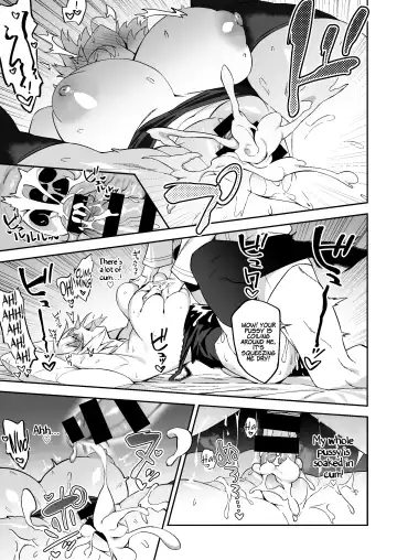 [Syunichi] Jeanne Alter, Kairaku ni Oboreru | Jeanne Alter, Drowning in Pleasure Fhentai - Page 17