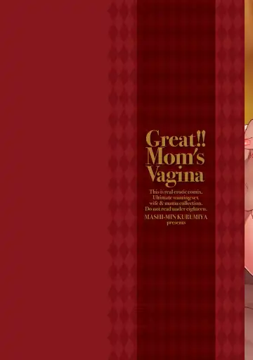 [Kurumiya Mashimin] A... Sugoi Mama no Naka - Great!! Mom's Vagina Fhentai - Page 2