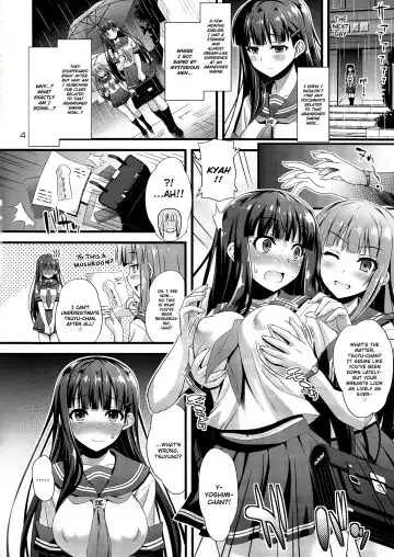 [Higuchi Isami] Niku Miko no Utage Ni ~Nure Ochi no Nie~ Fhentai.net - Page 3