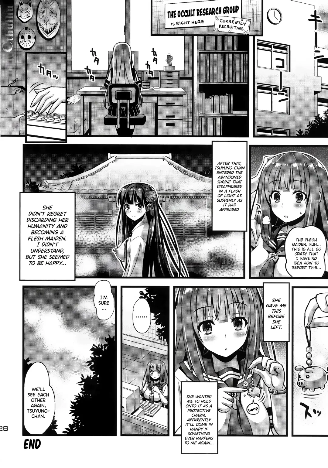 [Higuchi Isami] Niku Miko no Utage San ~Yougen no Inshuu~ Fhentai.net - Page 25