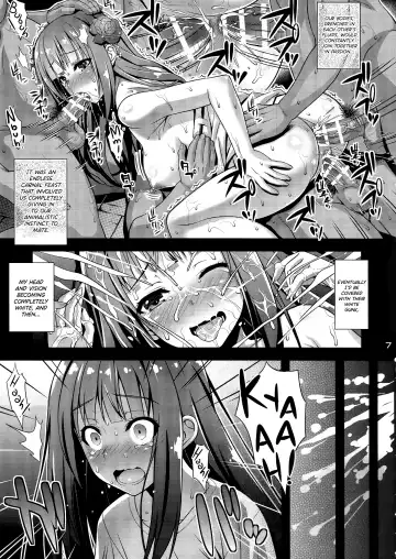 [Higuchi Isami] Niku Miko no Utage San ~Yougen no Inshuu~ Fhentai.net - Page 6