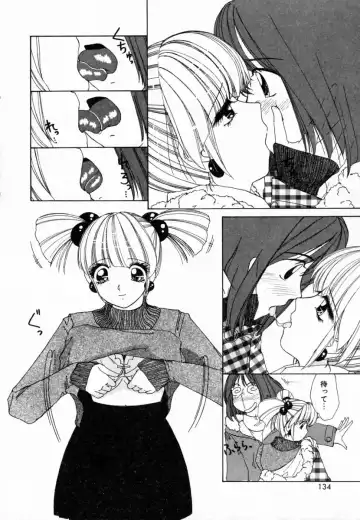 [Machigi Ruru] Dokidoki suru Koto Fhentai - Page 137