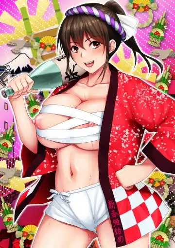 Web Haishin Gekkan Tonari no Kininaru Oku-san Vol. 056 Fhentai - Page 2