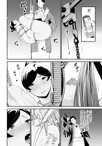 Web Haishin Gekkan Tonari no Kininaru Oku-san Vol. 056 Fhentai - Page 28