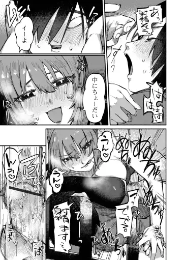 Web Haishin Gekkan Tonari no Kininaru Oku-san Vol. 056 Fhentai - Page 59