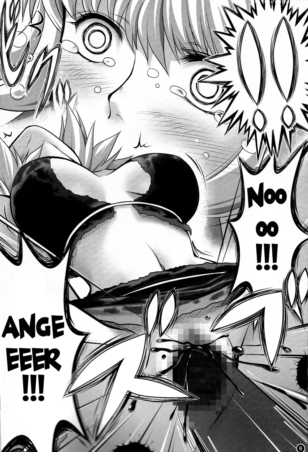 [Muten] Hebihime-sama to Warui Mushi | Hebihime-Sama Punishes Margaret Fhentai - Page 7