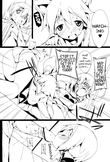 [Kurisu] Erica Ecchika Fhentai.net - Page 18