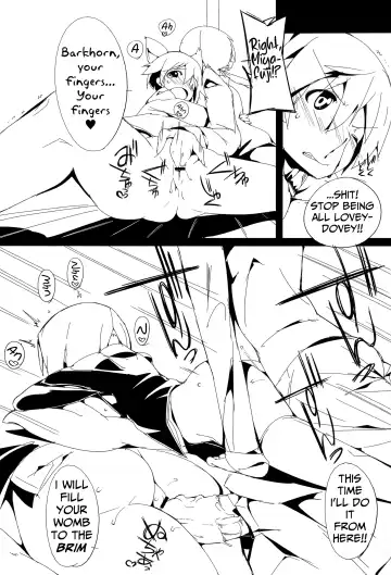 [Kurisu] Erica Ecchika Fhentai.net - Page 25