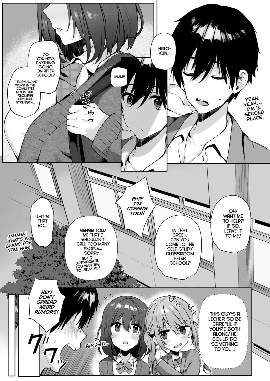 [Mataro] Imouto-kei Kyonyuu no Shinyuu ga Kanojo no Iru Ore o Yuuwaku Shite Kita | My Sister-like Friend with Huge Tits Seduced Me Even Though I Have a Girlfriend Fhentai - Page 6