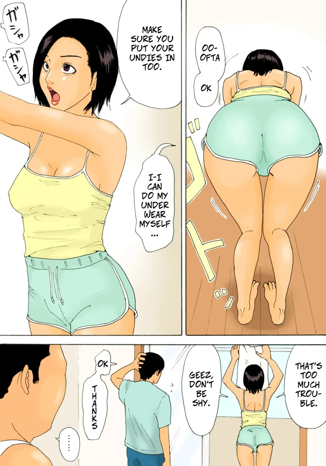 [Kiyokawa Nijiko] Kanchigai Tsuma ga Nureginu Oi ni Semattara Soku Gattai - If a Horny Wife Approaches Her Nephew She'll Get Fucked Immediatly Fhentai.net - Page 7