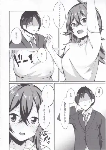 [Shiro Zakuro] Komiya Kaho ni Hidoi Koto Suru Hon Fhentai - Page 3