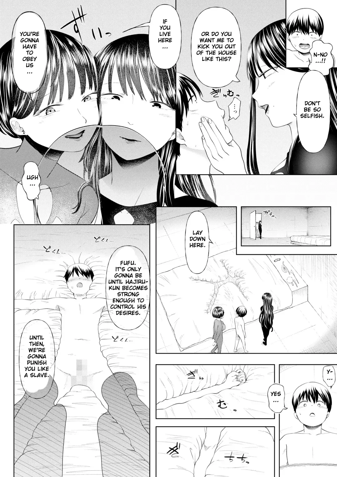 [Denchi] Magazine style doujinshi Dokutoku no Magazine 1ST Fhentai - Page 28