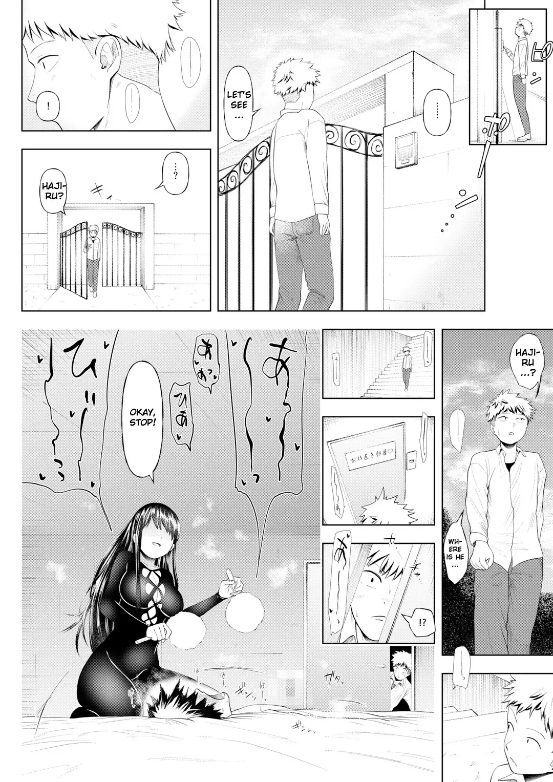 [Denchi] Magazine style doujinshi Dokutoku no Magazine 1ST Fhentai - Page 30