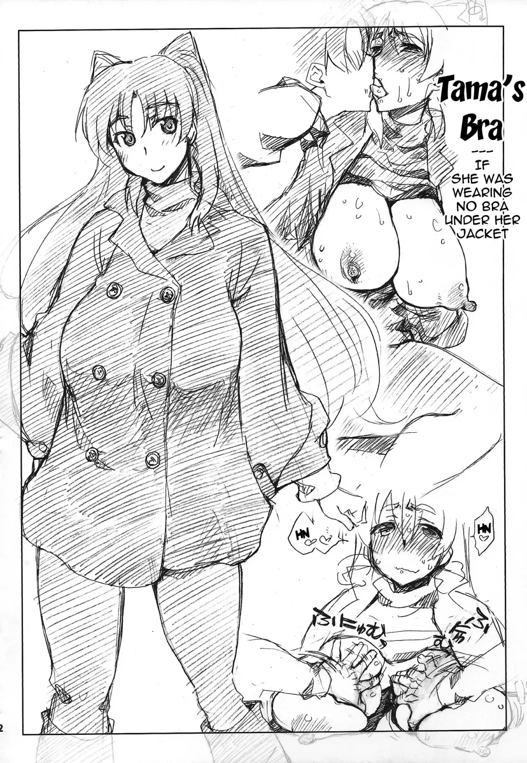 [Seura Isago] Complex-5. E.N.Complex! Fhentai.net - Page 21