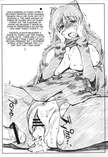 [Seura Isago] Complex-5. E.N.Complex! Fhentai.net - Page 37