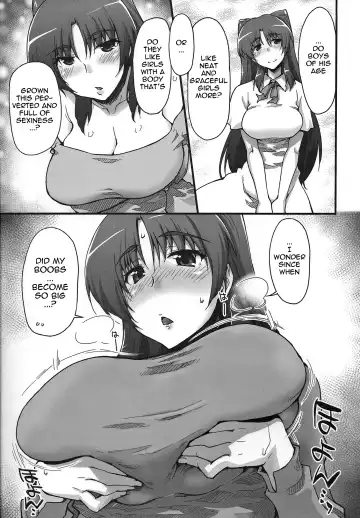 [Seura Isago] Complex-5. E.N.Complex! Fhentai.net - Page 4